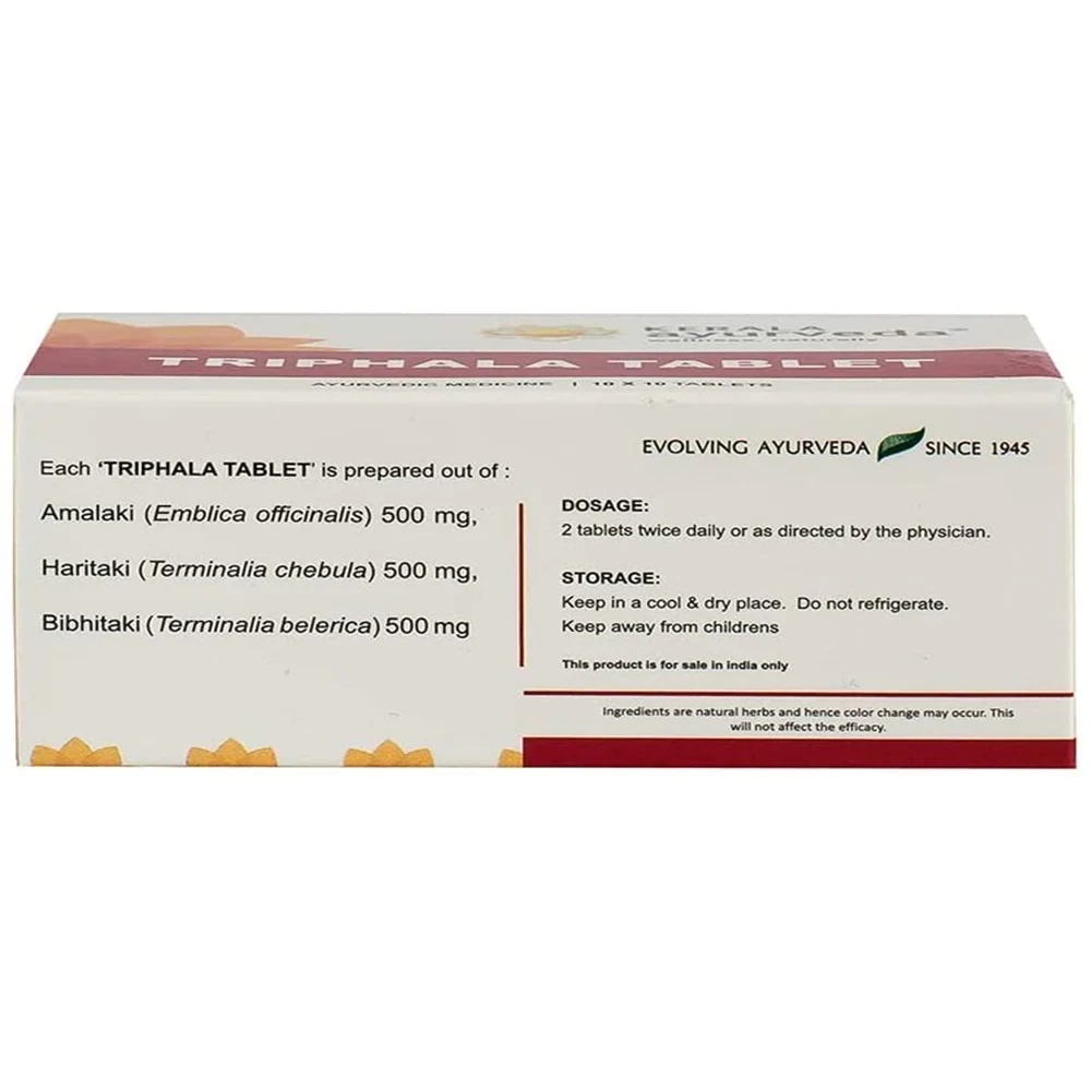 Kerala Ayurveda Triphala, 100 Tablets-3.webp